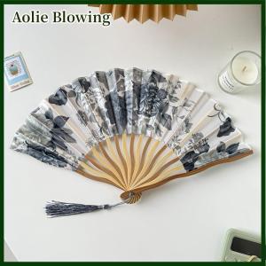 Aolie Chinese Japanese Style Silk Fan Folding Fan Wedding Fan Art Gifts Dance Hand Fan Vintage Bamboo Folding Hand Held Flower Fan
