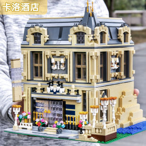 Compatible with Legao large-scale building street view Carlo Hotel building block Collectors edition city street view model series childrens educational puzzle toy building blocks birthday gift for boys and girls 2099PCS