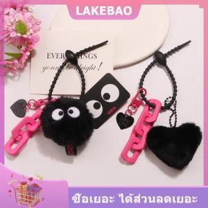 【LAKEBAO】 กระเป๋าเป้สะพายหลังพวงกุญแจรถพร้อมจี้รูปหัวใจเอลฟ์สีดำหรูหรา