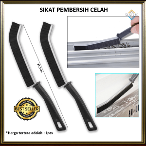 SL SIKAT GAGANG PEMBERSIH CELAH KOTORAN DEBU SERBAGUNA