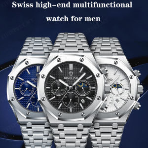 Gorich Luxury Bonbond Threeeye Sixneedle Multifunction Moon Phase Steel Strap Quartz Watch for Men