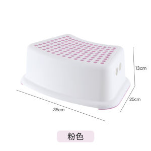 Quna Thickened Non-Slip Toilet Stool Childrens Non-Slip Stool Plastic Footstool Household Footstool Multifunctional Step Stool