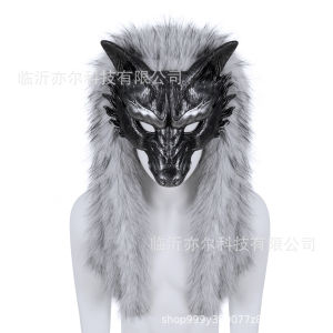 Animal Werewolf Mask Ball Party cos Fox mask PU Foam realistic mask costume prop