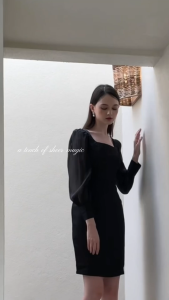 BebeBeige Sheer Long Sleeve Mini Dinner Dress Black