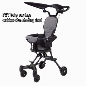 Baby Foldable Stroller Ultra Lightweight With Canopy/Cushion Baby Stroller Carry on board the plane 婴儿折叠推车
