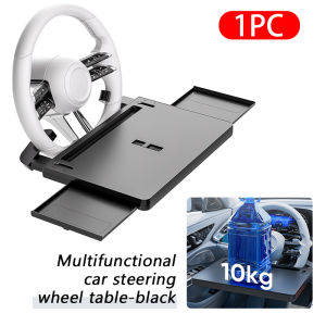 SEAMETAL Car Steering Wheel Tray Auto Interior Laptop Desk Multi-Functional Extendable Tray for Work Dining Travel Writing Reading