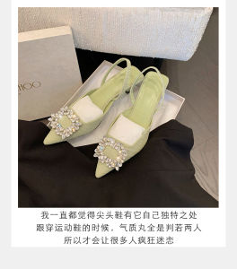 Sepatu Pesta Wanita Kondangan Mewah Elegan Heels Pendek Diamond