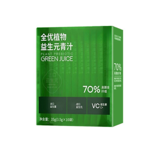 Barley Leaf Probiotic Solid Beverage / Barley Juice Probiotic Prebiotic Dietary Fiber Powder