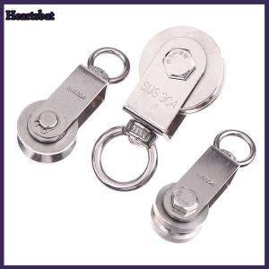 [Heartsbat] 1PC 304 Stainless Steel Duplex Bearing Super-Silent Detachable Rotation Pulley System Gym Traction Wheel U V Type Swivel Pulley