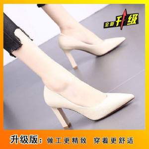 [Free Shipping] High-Heeled Shoes Autumn New Collection Pointed-Toe Chunky-Heel Pumps WomenS Soft Leather Comfortable Mid-Heel Professional And Formal Work Shoes