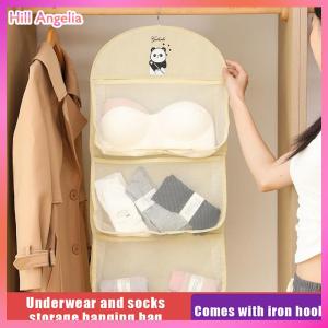 [Hill Angelia] 2 3Layer Large Capacity Storage Mesh Bag Underwear Socks Storage Bag Breathable Wardrobe Organizer With Clothes Hanger