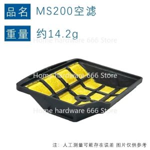 Cornerr For STIHL MS200 Air Filter Steele MS200T Chainsaw Accessories MS020 Air Filter MS200T Air Filter 4P6B8