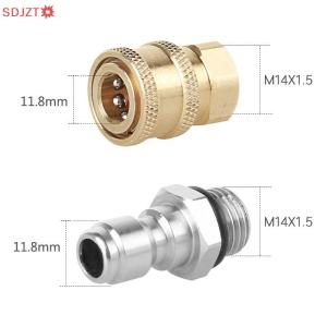🚚【Local Express Delivery】🚚 High Pressure Washer Connector Adapter 1 4 Female Quick Connect M14x1.5 Thread
