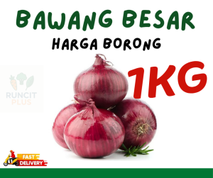 Imported Fresh Red Onion Large Size Cooking 1kg
