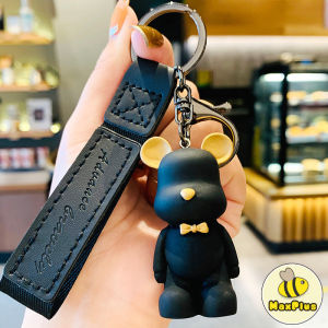 MaxPlus Cartoon Keychain Cute Bear Doll Keyring Bag Pendant Couple Car Keyholder 4 Colors
