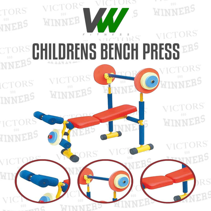 bench press weight bench for kids