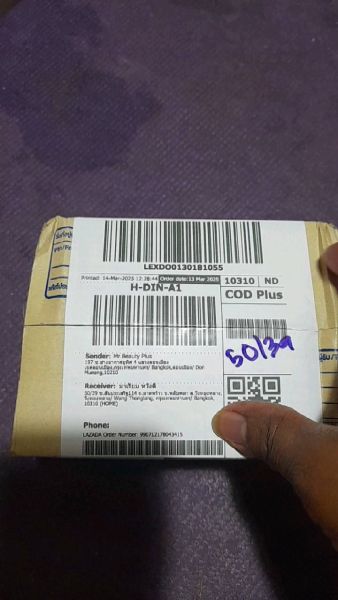 Buyer review video 6