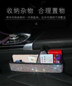 [Local Seller] Rhinestone Car Seat Side Organizer Side Slit Car Seat Gap Filler Console Storage Organizer Car Seat Pockets Crevices