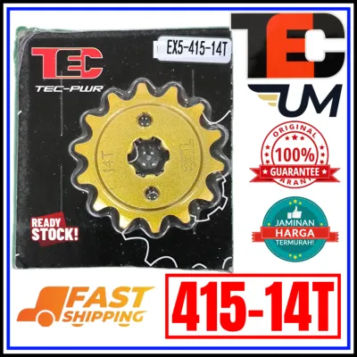TEC SPOCKET GOLD HONDA EX5 415 DREAM FRONT PWR HARDEN STEEL SPROCKET EX 5 LC135 RXZ Y110 Y125 SPOKET DEPAN REDER SPORT
