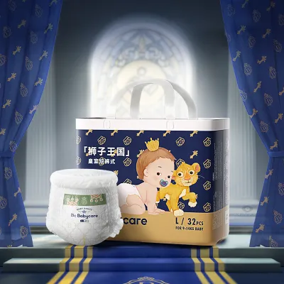 【TOP SALE】FANTASY T MALL BC Babycare Royal Kingdom Formal Pull-ups/Pants Disposable Baby Diapers ACES Weak Acid Baby Pants Diapers Super Soft Breathable Dry Protection Absorbent Baby Diaper PULL-UP PANTS Style Optionally L/XL/XXL/XXXL