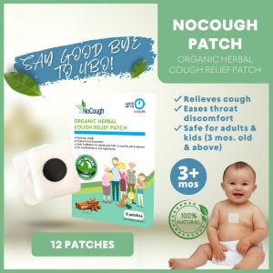 NoCough Relief Patch 12 Patches Organic Herbal 12-Hour Cough Relief for Ubo Asthma Allergy Rhinitis & Phlegm Natural Non-Toxic Solution Soothes Throat Reduces Coughing & Clears Congestion Effective Respiratory Relief for All-Day Comfort