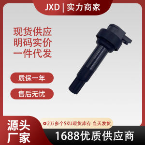 . คอยล์จุดระเบิดมอเตอร์ไซค์ 7722679-02 T1169E 7 722 679-02