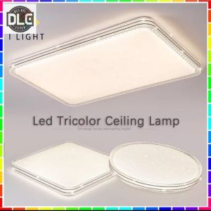 （Fast delivery）led modern ceiling lamp 48W/50CM Tricolor light high brightness room ceiling lights