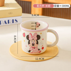 Judy Nick Mingyue Cup Ceramic Cup Household Cartoon High-value Childrens Milk Cup Coffee