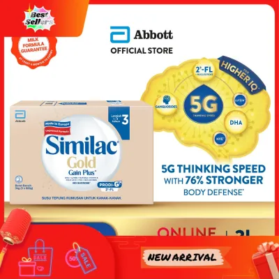 ⭐READY STOCK⭐ ✍Similac Gold Gain Plus Step 3 Growing Up Milk for Faster Learning BIB (3kg)♬