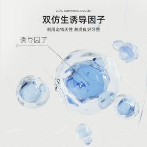Pet Potty Training Spray Dog toilet training aid dog urination and defecation fixed-point positioning spray pet toilet training guide cat and dog toilet location training liquid