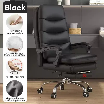 AIBM Comfortable and light luxury boss chair Genuine Leather Home Computer Chair Electric Light Luxury Office Chair