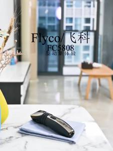 FLYCO Electric Hair Clipper Household Childrens Rechargeable Razor Trim Clippers Hair Clipper FC5808