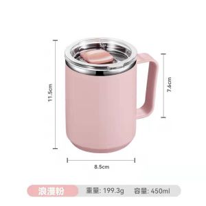 304 Stainless Steel Double-Layer Mug Portable Drinking Cup Office Coffee Cup (BGJAYA)