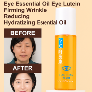 💦 Anti-wrinkle And Anti-aging💦 Lutein Eye Essential Oil Roll-on Eye Cream Reduces Dark Circles