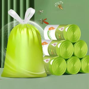 ถุงขยะหูรูดแบบพกพา 50 ชิ้น/ม้วน ไล่ยุงและขมิ้น กันยุงทุกกลิ่น ทนต่อการฉีกขาด
