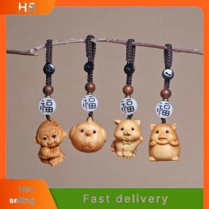 HB 1PC Wood Carving Kawaii Zodiac Keychain Cute Animal Bag Pendant Car Hanging Decoration Mobile Phone Chain DIY Accessories