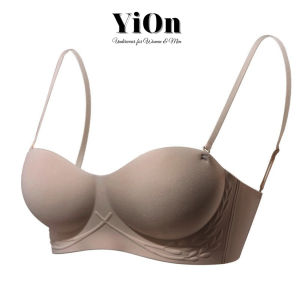 Áo ngực không dây chống tụt mặc được nhiều kiểu AKD17 Aha Store