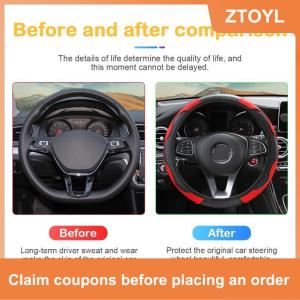 【ZTOYL】 PU sợi carbon da xe chỉ đạo bánh xe bao gồm mà không cần Vòng bên trong thích hợp cho 14.5-15 inch 37-38cm của nguồn cung cấp ô tô