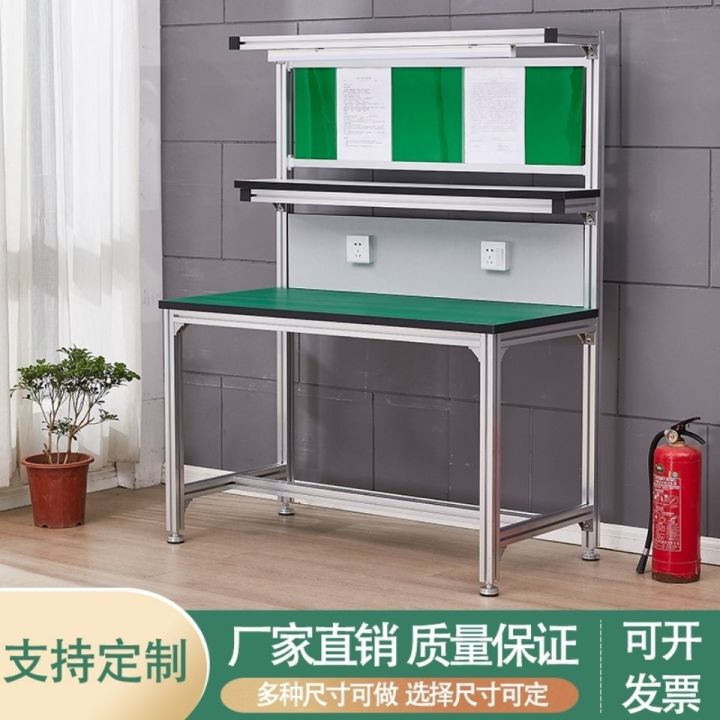 Anti-Static Aluminum Alloy Workbench Aluminum Profile Console ...