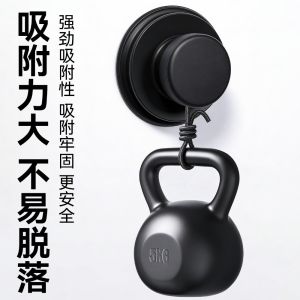 UNMEGONI Thick Silicone Tile Suction Cup Strong Suction Mini Size Silicone Suction Cup Handheld Cup Press Type Hand Suction Cup Tile Installation