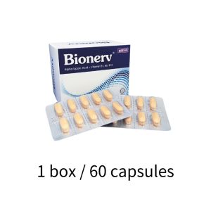 BREGO Bionerv Neuro Support Complex - for Nerve Health & Comfort 60 Tabs(HQ - READY STOCK)BUY 3 FREE 1