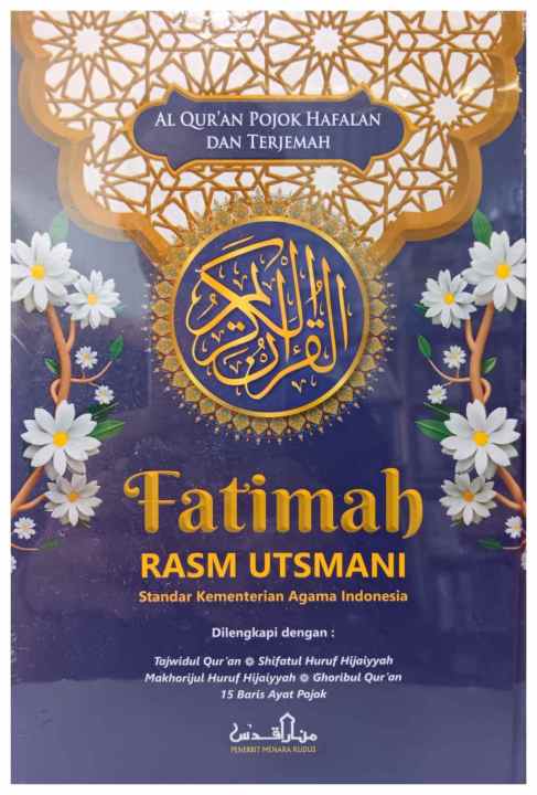 Al Quran Pojok Hafalan Dan Terjemah Fatimah Rasm Utsmani - Dilengkapi ...