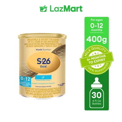S-26 Gold LF Lactose-Free Infant Formula for 0-12 Months Can 400g