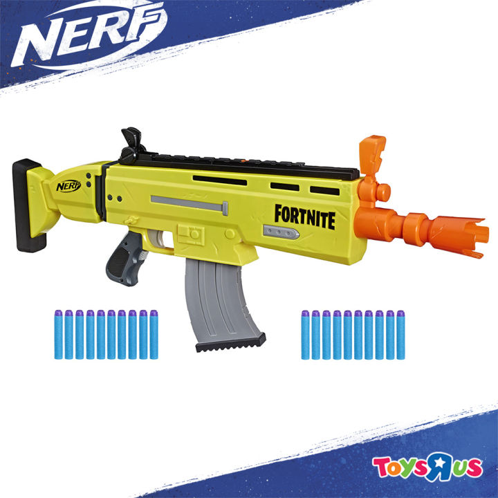 Nerf Fortnite AR-L Elite Dart Blaster | Lazada PH