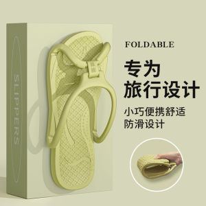 [Free Shipping] CoupleS Travel Slippers Non-Slip Essential For Hotel And Travel Easy To Carry Suitable For Indoor Home And Bathroom Use For Both Men And Women