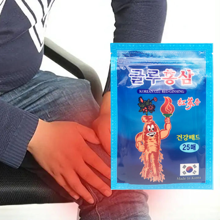 Korean Herbal Ginseng Pain Relief Patch Painkiller Stickers Treat