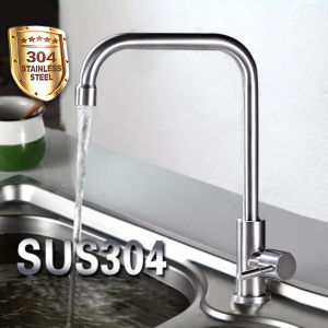 SUS304 Stainless Steel Kitchen Faucet Stainless Steel Faucet Sink Faucet Single Cold 360° Rotatable Faucet Bathroom Faucet Basin Faucet Spout Sink Mop Laundry Sink Faucet