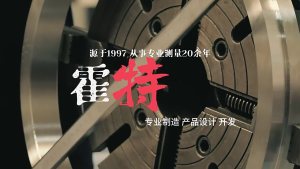 Accurately Machined 1 Unit Evaluation Device Gage Block For Stability In Engineering Workshops And Technical Laboratory