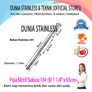 Pipa Motif Sakura 104 (B) 1 1/4" x 85cm