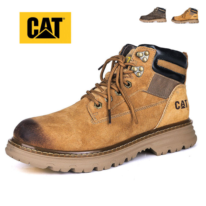 The cheap cat boots